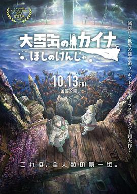 国产精品视频午夜