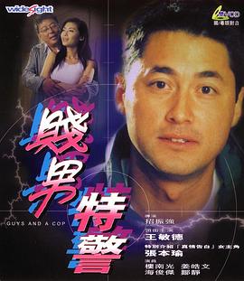 国产精品视频午夜